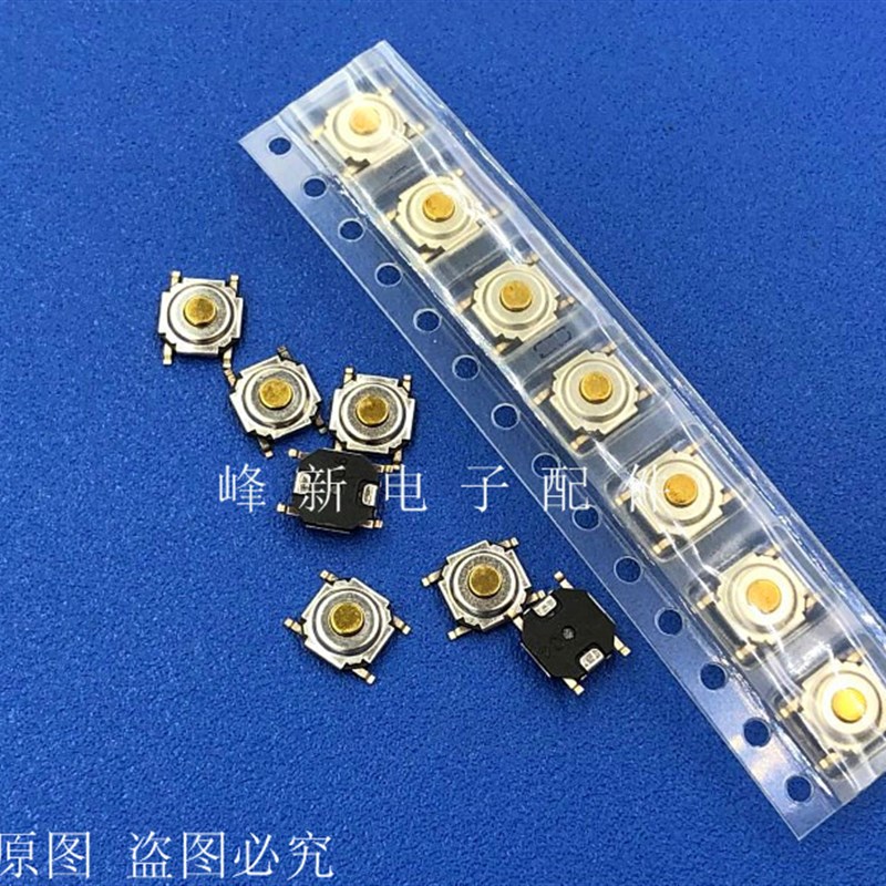RS-187R05C2-DS MT RT 4*4*1.7贴片4脚铜头小按键开关轻触