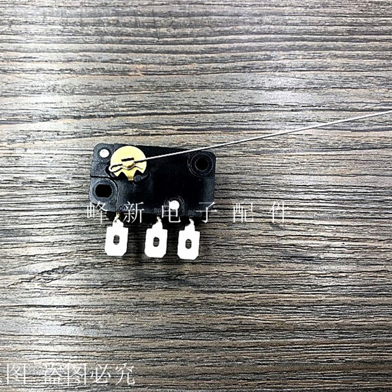 E51游戏机投币机微动开关6A250VAC轻力度钢丝限位行程开关E51/F51