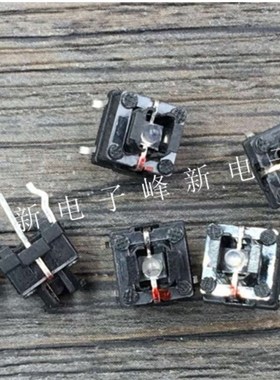 带绿色灯轻触开关6.5*6.5*7带绿色发光LED灯按键开关6脚