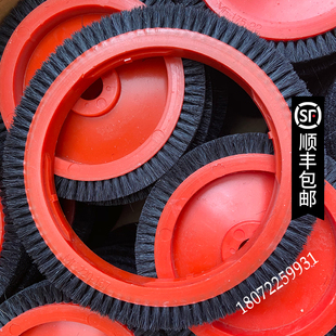 供应门富士定型机毛刷轮 MF-175-22      MF-220-167