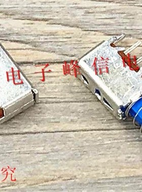 SPPJ日本不带锁按键开关无锁 3脚侧按自弹开关按钮