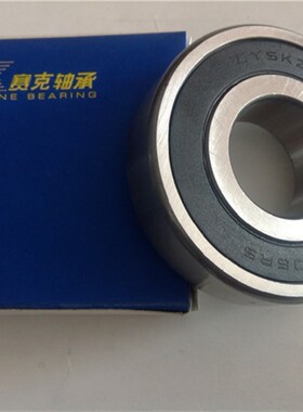 洛阳赛克轴承LYSKZC 深沟球轴承 ZZ/2RS 6000~6322
