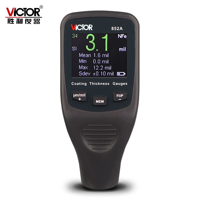 胜利仪器VC852A铁基铝基两用涂层测厚仪手持漆膜油漆面涂层测试仪