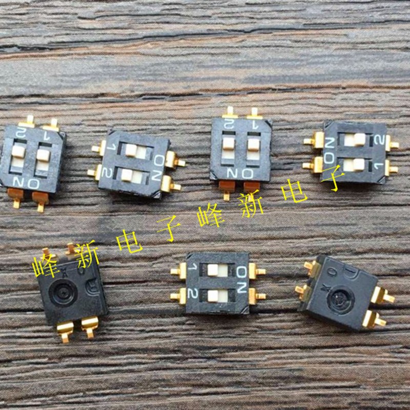 台湾 贴片开关4脚2位开关拨码开关编码 2.54 金脚拨动开关 DM-02