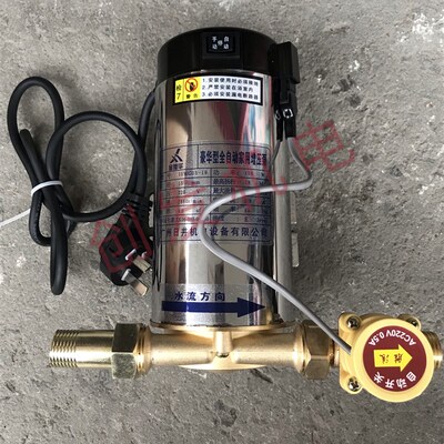 浙江金豚100W/150W不锈钢冷热水家用自动增压泵 抽水泵电机铜线%