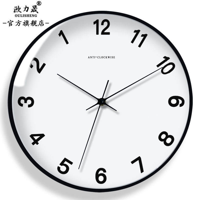 反方向的钟周杰伦怀旧挂钟反走倒走时钟时光倒流逆时针倒着走的钟