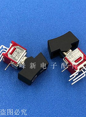 Q24 台湾1A250V 3A120V弯脚双排4脚2档船型开关翘板按键按钮开关