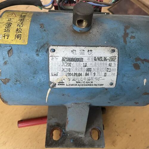 原装全新宁波欣达dzs800ab00d1制动器线圈巨人通力电梯抱闸Dc200V