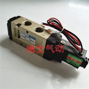 SKP电磁阀SV5130 DC24V二位五通电子换向阀 AC220V