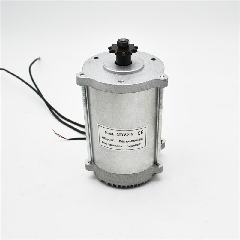 MY8919电动滑板DIY改装电机MY8922大功率有刷高速电机800W36V48V
