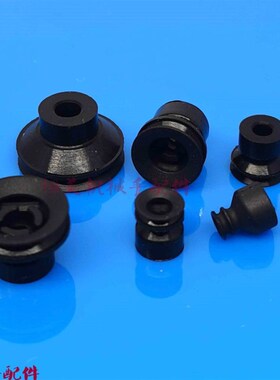 SMC真空吸盘ZP3系列ZP3-T04/T06T08/T10/T13/T16BGNJ3-B5/04/06