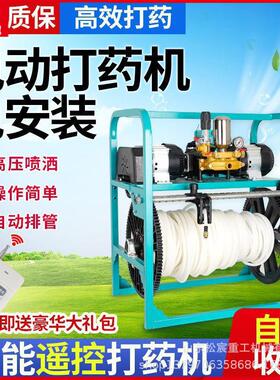 三轮车电动打药机48V60V72V高压农用双电机全自动遥控打药机