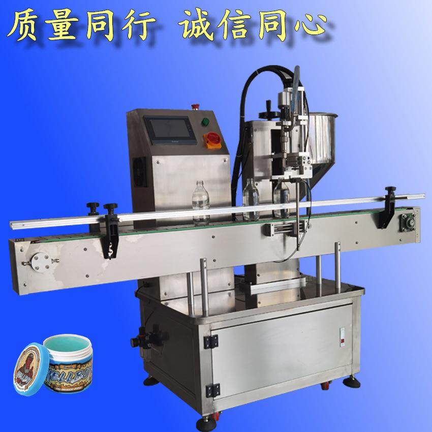 全自动伺服膏液灌装机高速水乳膏霜灌全自动单头灌装机灌装设备
