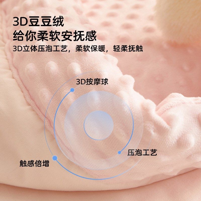 全棉双层纱儿h童豆豆被幼儿园加厚秋冬被芯婴儿被子春秋小盖毯