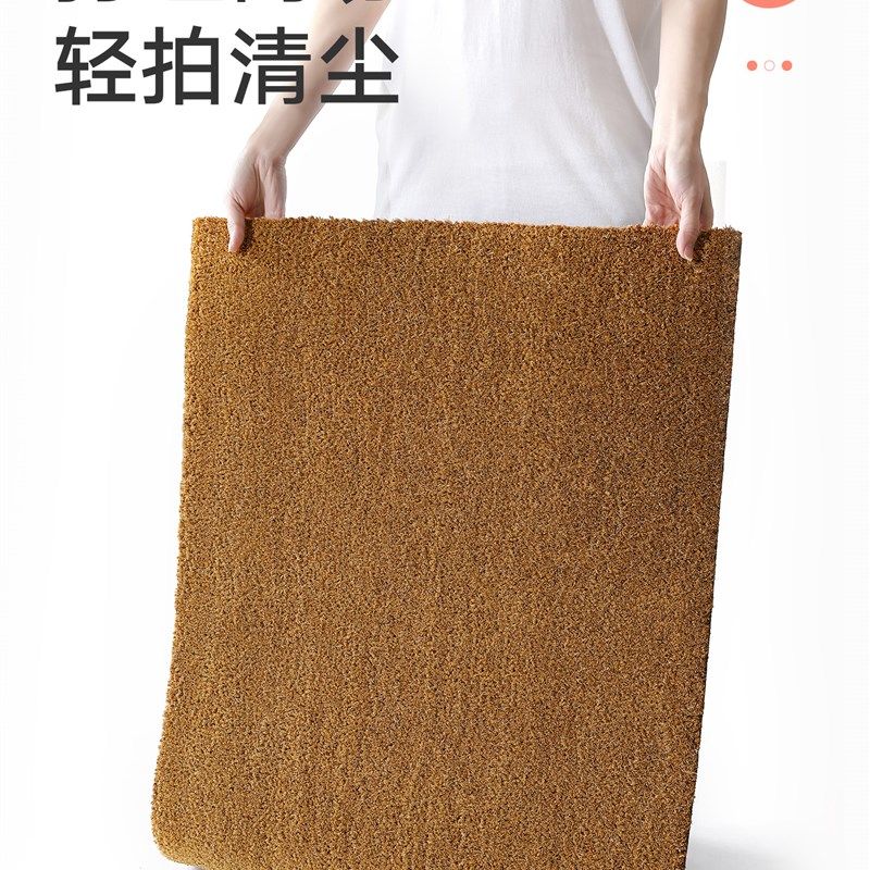 地垫入户b门垫天然椰棕脚垫豪宅别墅门口除尘耐磨免洗户外进门地