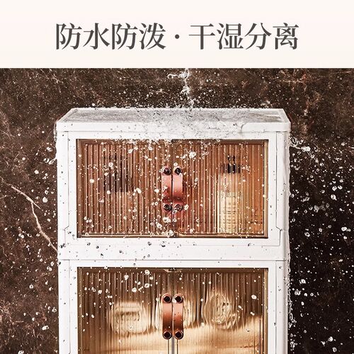 卫生间收纳柜储物l衣柜家用收纳折叠柜免多层收纳柜双开门浴室夹