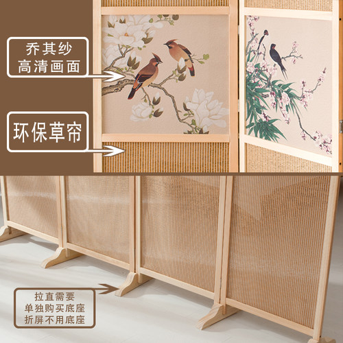 实木布艺半透屏风隔断简约v现代折屏座屏玄关乔其纱客厅酒店办公