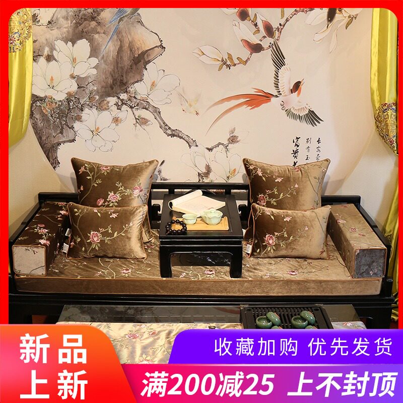中式红木沙发坐垫套布艺中国风罗汉床垫子五件套绒布绣花椅垫定制