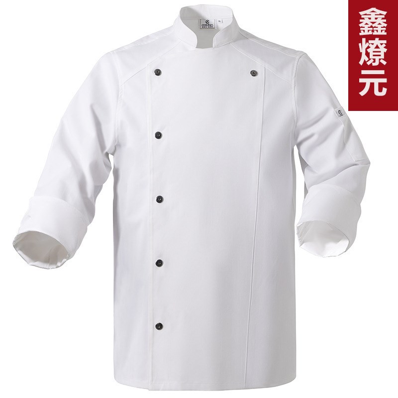中国风厨师d工作服黑色长袖秋冬装厨师长餐饮后厨房厨师服印字LOG
