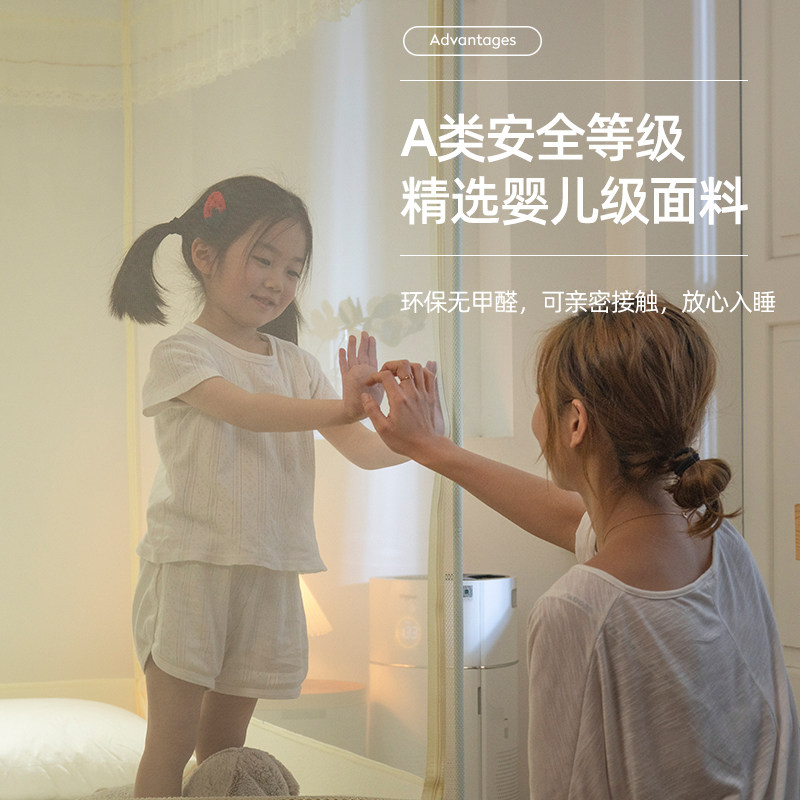蚊帐家用夏天f支架防摔儿童蒙古包免安装加厚加密2021新款方便拆