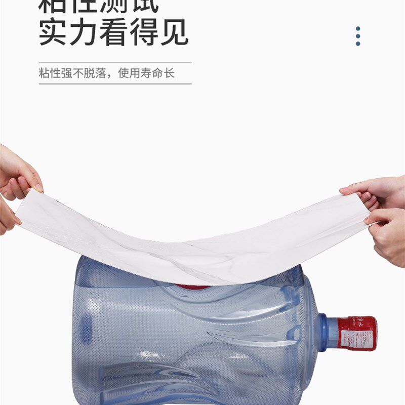 电视背景a墙墙面装饰仿大理石瓷砖贴纸防水防潮墙纸铝塑板自粘墙