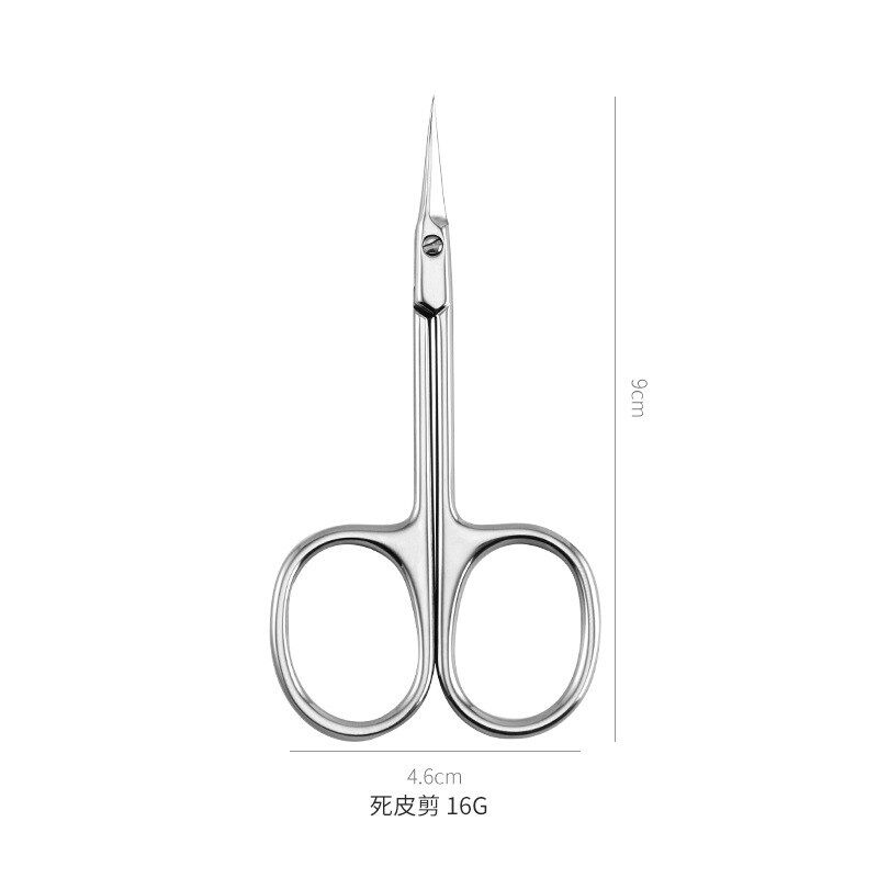 死皮剪高精度不锈钢 修手指甲去死H皮倒刺角质燕尾剪美甲师店