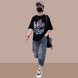 女士2024夏新款 两件套装 休闲t恤 破洞牛仔裤 时尚 女装 洋气短袖