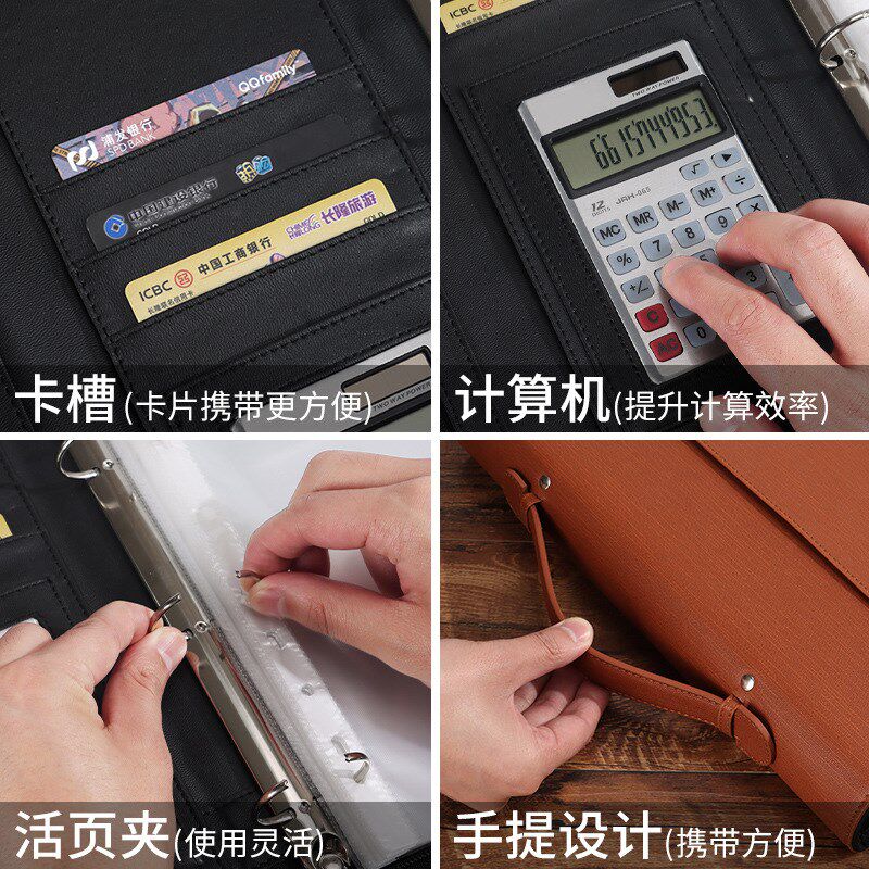 新款A4多功能文件夹o商务办公经理夹皮质文件夹带计算机拉链包现