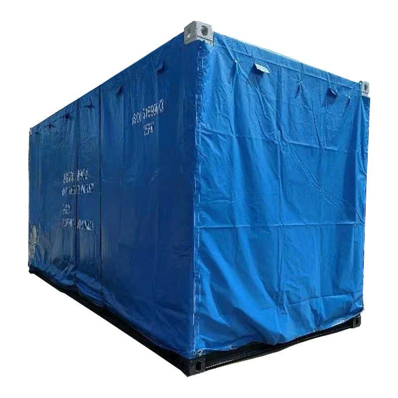 40呎集装箱防雨罩20ot框架x箱防护罩储能柜防水套海运篷布PVC油布
