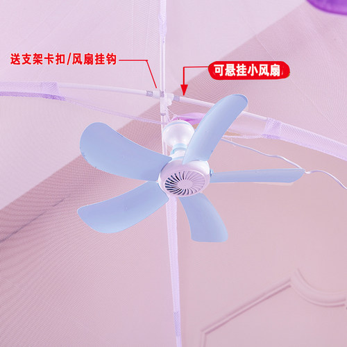 蒙古包蚊帐20g21年2米帐篷1.8m床新款家用1.5防摔罩子w简约文帐子