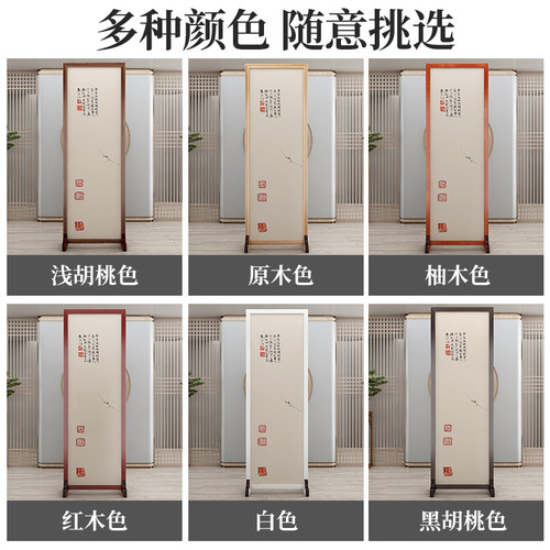 实木屏风隔断简i约现代遮挡入户玄关客厅双面新中式办公室折叠移