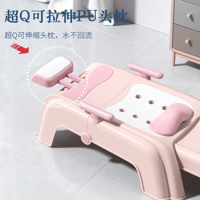 儿童洗头躺椅孕妇洗头发宝宝洗头F椅大人小孩洗头床可折赵之郑