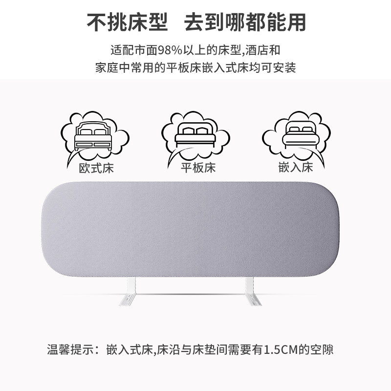 免安装床围栏婴儿童旅行床上挡板宝宝防摔神器便携式W可折叠床护