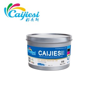 印刷油墨潘通871C青口金墨 胶印油墨大量现 植物大D豆油环保油墨