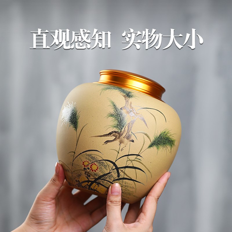 宜兴紫砂茶d叶罐双层密封罐锡罐金属盖普洱茶缸醒茶罐存茶罐可定