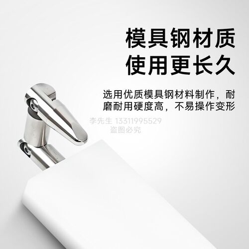 安规等级试验IP10/20标u准试验指试弯直指试验探棒IP3X4X试验探针