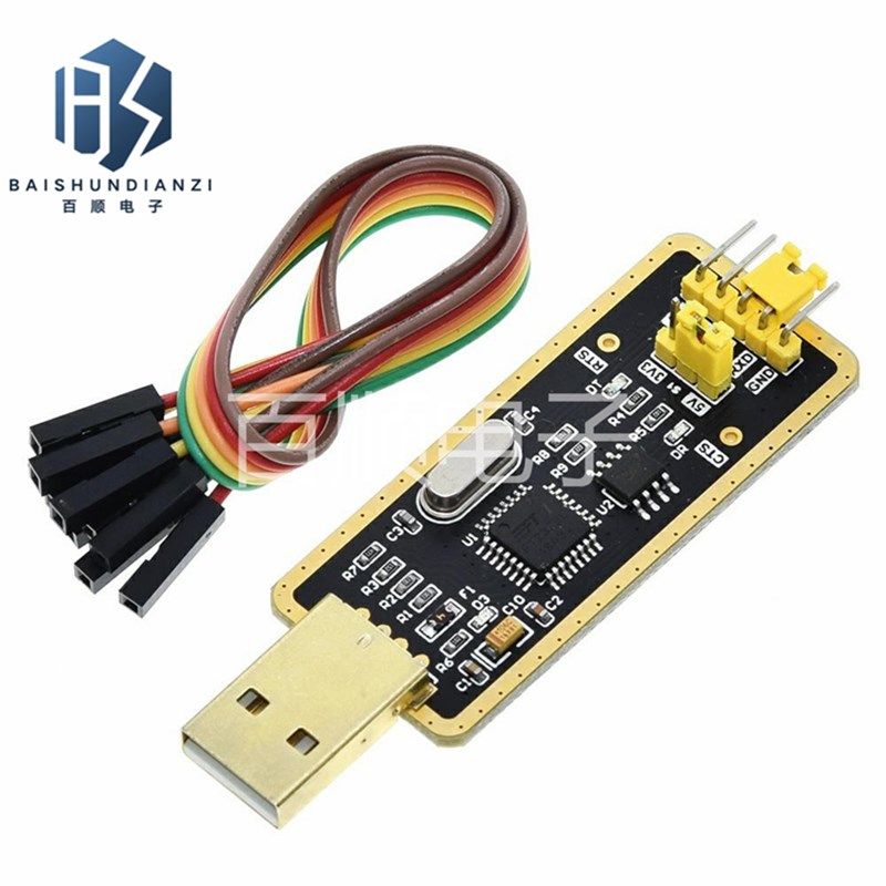 FT232模块USB转串口USB转TTL 升级下载/刷机板 FT232BL/RL土豪金