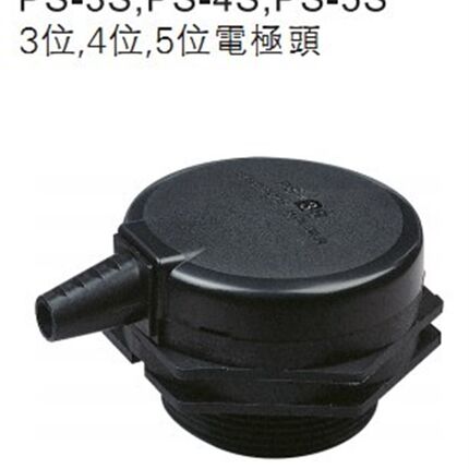 PS-3S电极头原装ANV士研水位控制器用电极保持器.三极头