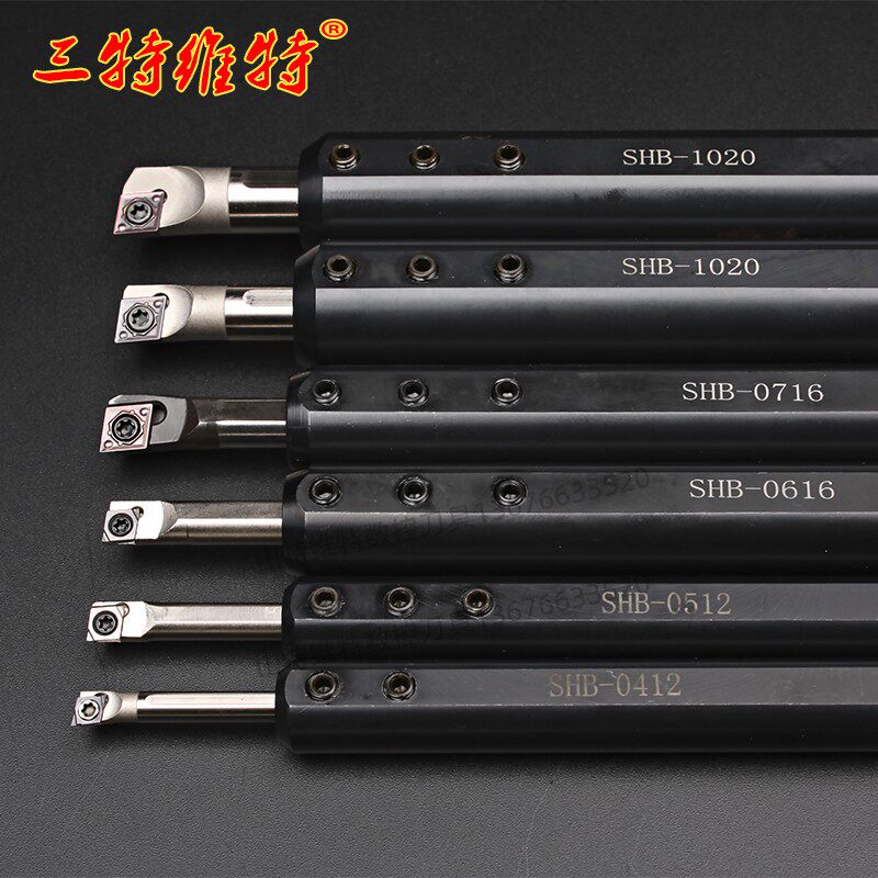 三特维特小内孔车刀 小孔镗刀 SCLCR 内孔刀杆 CCMT06刀片