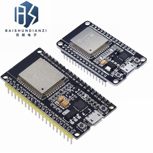 ESP32开发板 WIFI+蓝牙 物联网 智能家居 ESP-WROOM-32 ESP-32S