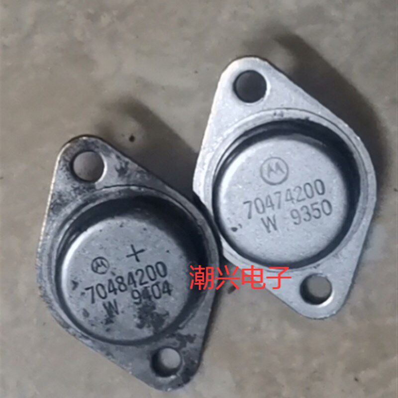 70474200 70484200 百威功放功率管进口拆机件