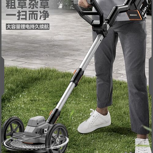 无刷电动割草机家用小型充电式除草机草坪修剪机多功能打草机神器