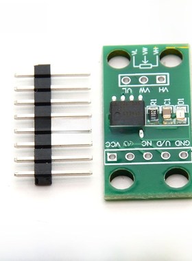 X9C103S  X9C503S模块10K 50K可调 100阶数字电位器电路板模块