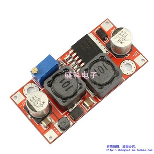 30V LM2587自动升降压电源模块 35V转2 可调稳压电路板