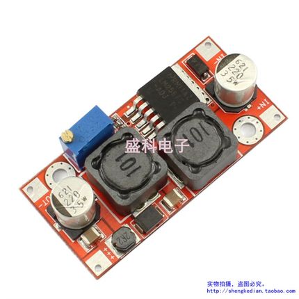 LM2587自动升降压电源模块 可调稳压电路板 3V~35V转2-30V 2A