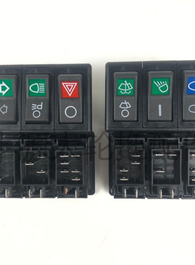 迪尔6B1204 6B1404拖拉机农机配件SJ15519/SJ15742摇臂开关三联