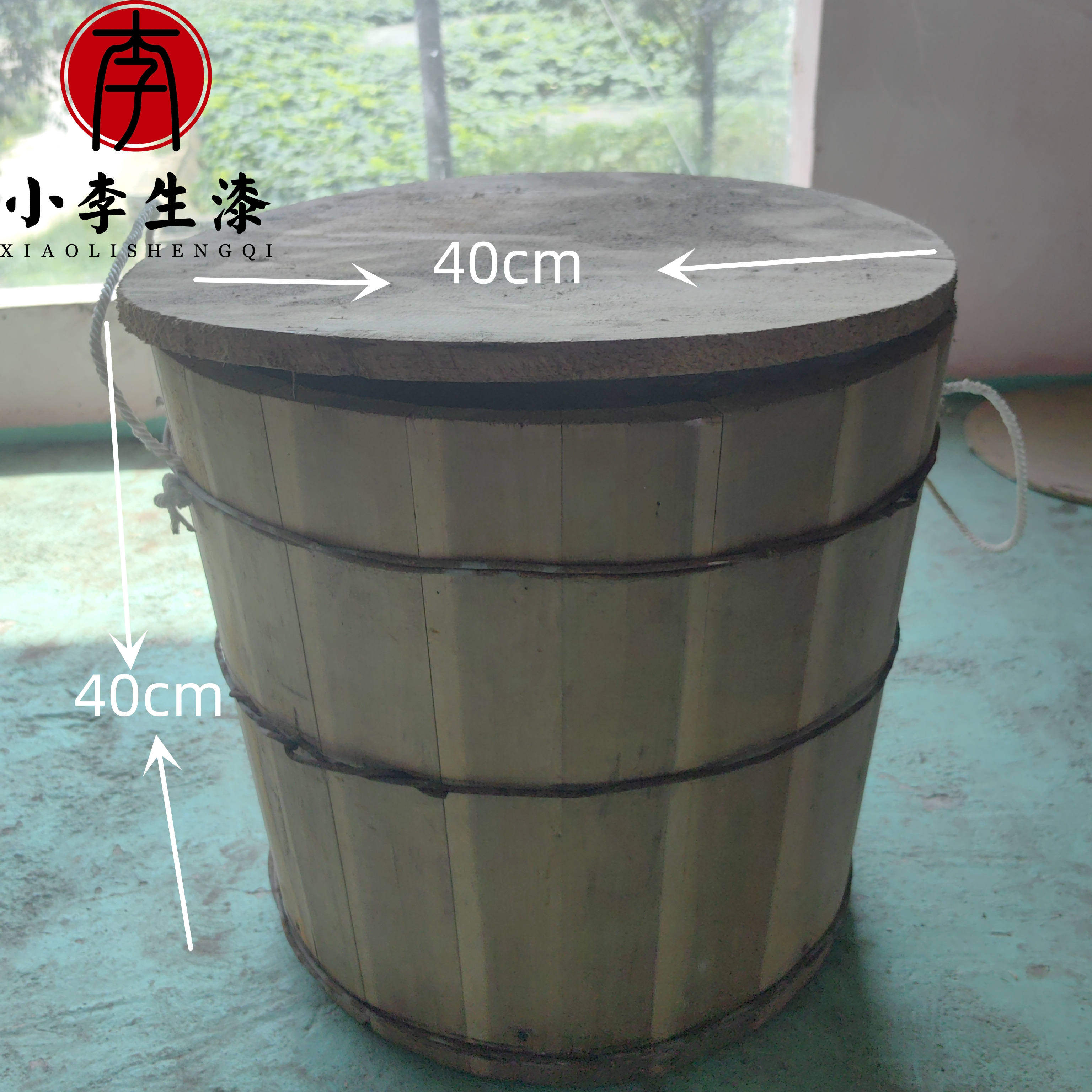 生漆包装木桶 出口专用木桶 纯木质结构,工业油品/胶粘/化学/实验室用品,烧杯/烧瓶,淘宝优惠券,粉丝福利购,淘宝优惠卷