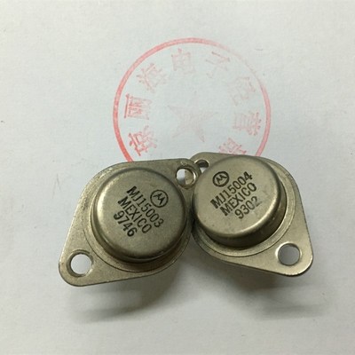 MJ15003 MJ15004 原装拆机 配对管 一对16元 金封测试好 有现货