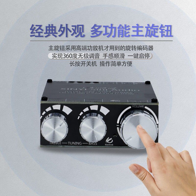 欣易XY-T100L蓝牙5.0带前级高低音调节立体声数字功放板模块100W,金属材料及制品,金属罐/桶/瓶,淘宝优惠券,粉丝福利购,淘宝优惠卷