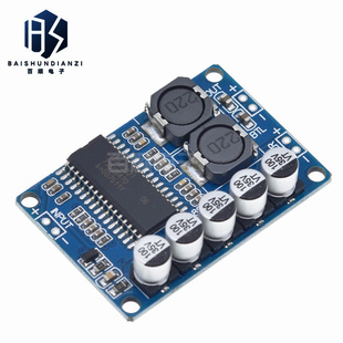 数字功放板模块 大功率低功耗TDA8932 35W单声道功放模块